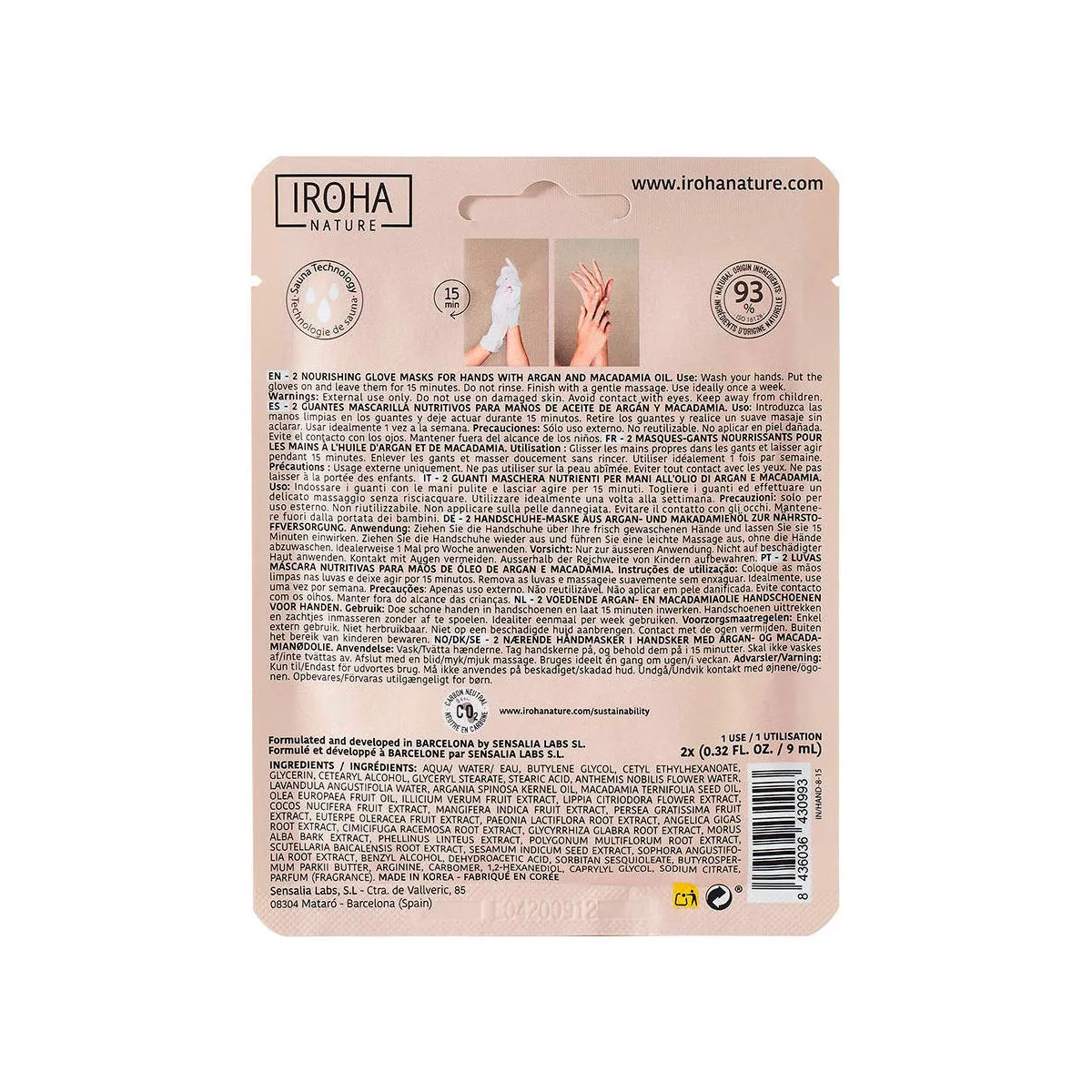 Argan & Macadamia Nourishing Hand Mask