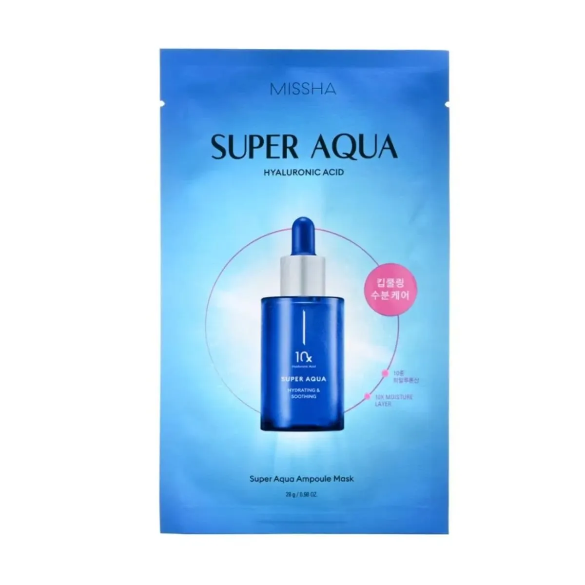 Mascarilla facial Missha Super Aqua Ampoule Mask 25g