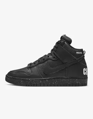 Nike Dunk High 85 x UNDERCOVER