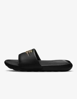 Nike Victory One